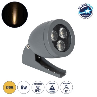 GLOBOSTAR® TREESPO 90465 Φωτιστικό Σποτ για Φυτά - Δέντρα LED 6W 660lm 15° DC 24V Αδιάβροχο IP65 Θερμό Λευκό 2700K Dimmable - Bridgelux SMD Chip - Γκρι Ανθρακί - Μ6.6 x Π9 x Υ12cm - 3 Χρόνια Εγγύηση